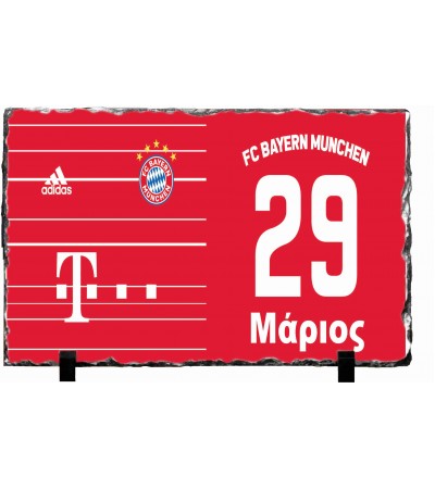 Κορνίζα απο Γρανίτη 15X20cm ΜΠΑΓΕΡΝ Κορνίζα απο Γρανίτη 15X20cm ΜΠΑΓΕΡΝ