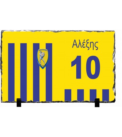 Κορνίζα απο Γρανίτη 15X20cm ΠΑΝΑΙΤΩΛΙΚΟΣ Κορνίζα απο Γρανίτη 15X20cm ΠΑΝΑΙΤΩΛΙΚΟΣ