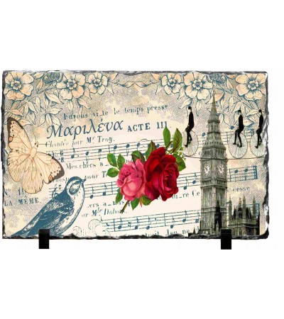 Κορνίζα απο Γρανίτη 15X20cm Vintage